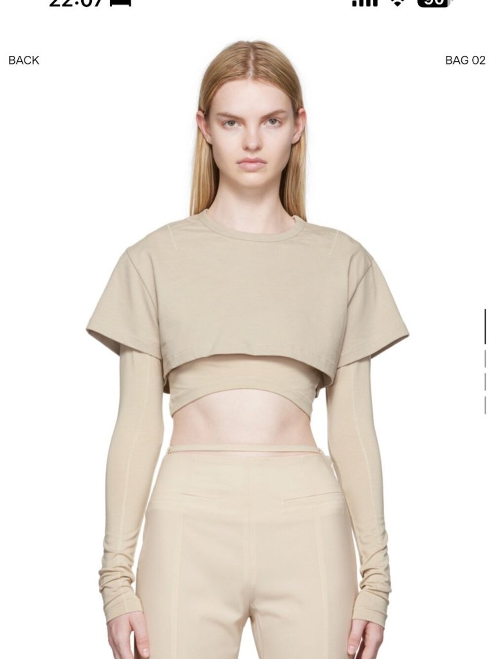 JACQUEMUS Khaki 'Le Double' T-Shirt - XS